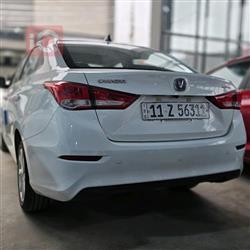 شانجان السفن